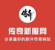 珠海驾车致35死凶手被判死刑